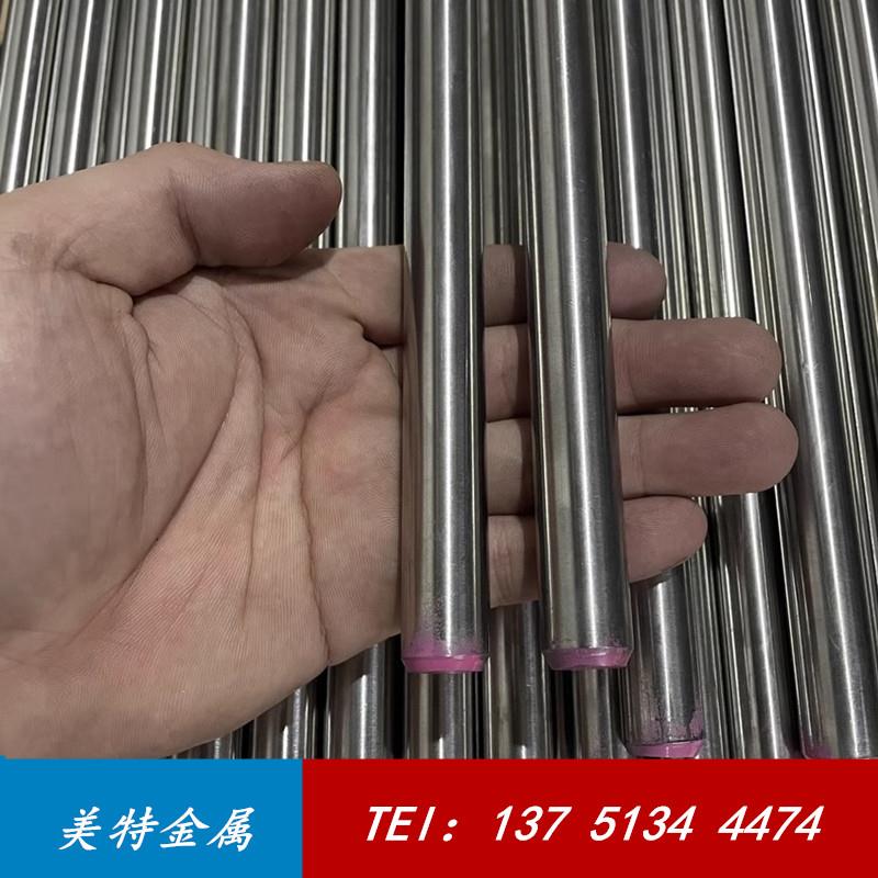 1215铁棒实心圆柱10.5 11.5 12.5 13.5 14.5 15.5mm易车铁圆棒