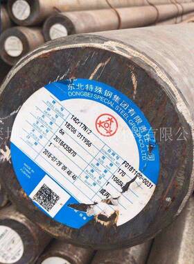 需定制14Cr17Ni2（S43110）不锈钢圆棒 圆钢 光圆 光棒 锻圆 锻方