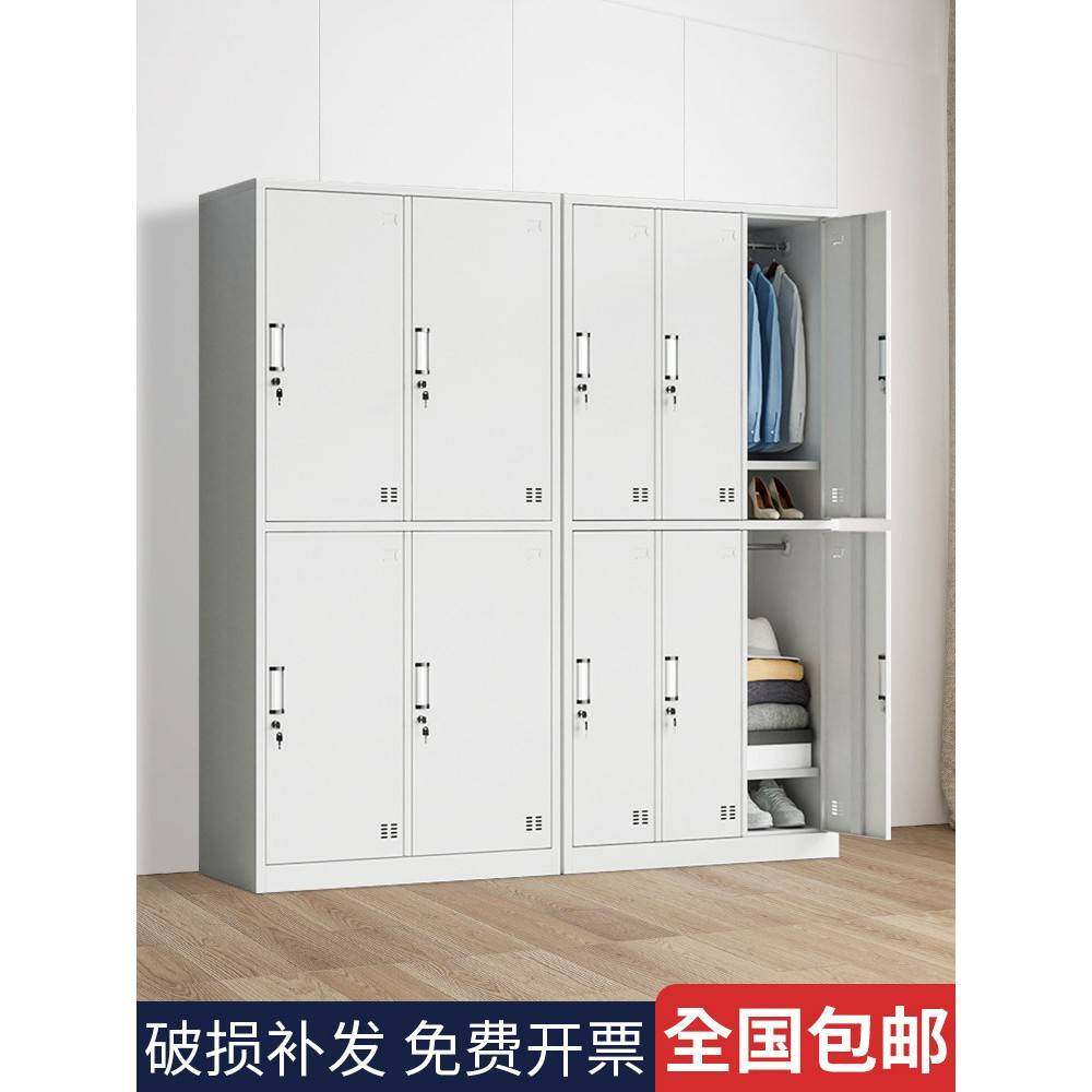 需定制铁皮更衣柜员工储物柜宿舍带锁存包柜浴室换衣柜碗柜鞋柜多,商业/办公家具,更衣柜,淘宝优惠券,粉丝福利购,淘宝优惠卷