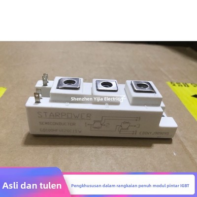 全新功率模块GD100HFU120C1SW GD75HFU120C1SW GD50HFU120C1SW