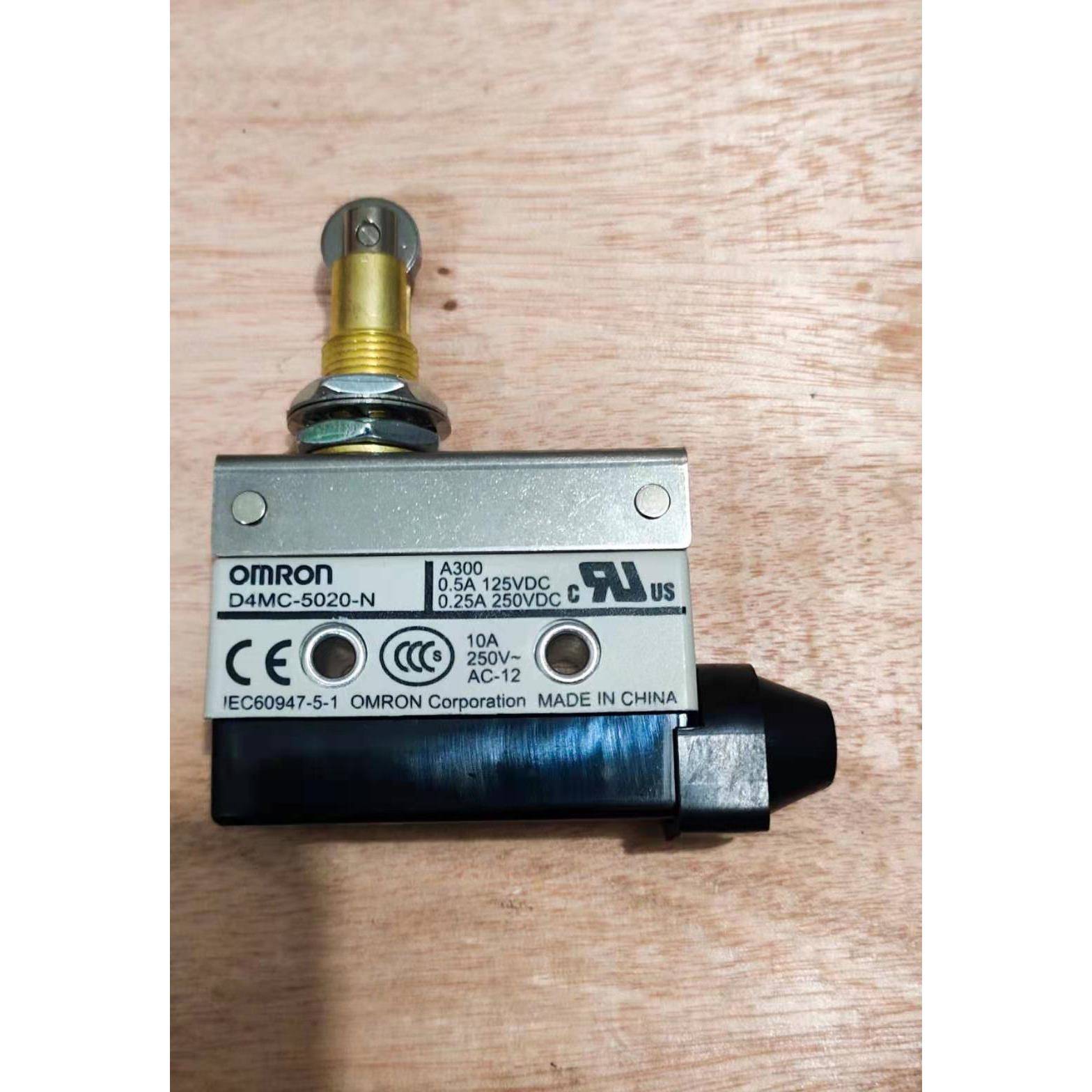 新源轮式挖掘机配件,XY65-75轮挖机械原厂操作手柄限位行程开关