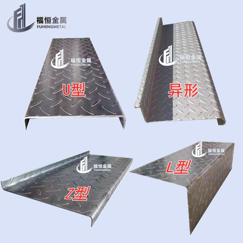 楼梯步板踏板斜面钢板镀锌花纹防滑钢板不锈钢踏步板室外铁楼梯板