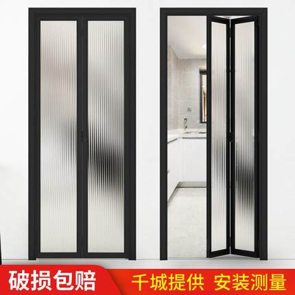 铝合金折叠门开放式厨房门卫生间浴室玻璃隔断阳台推拉无轨道隐形