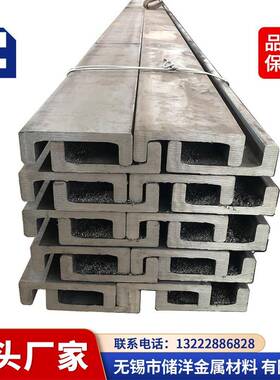 德产135.4C无锡库到货157.2C精密机械专用钢 机械导轨 数控切割