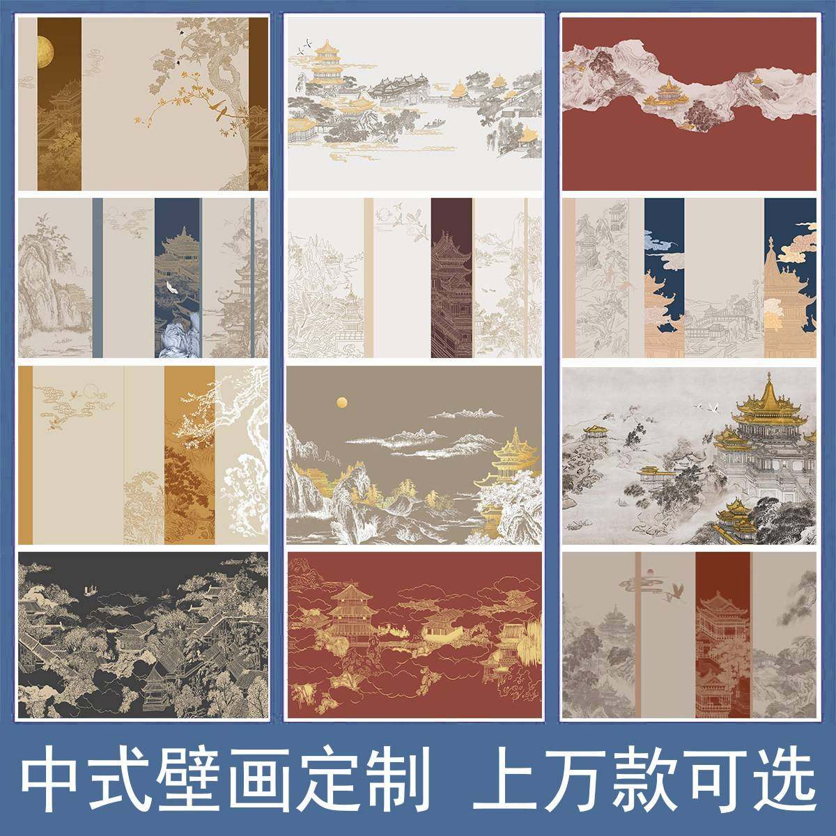 3D立体浮雕壁画古风花鸟迎客松壁纸宋氏美学壁布饭店茶室背景墙纸