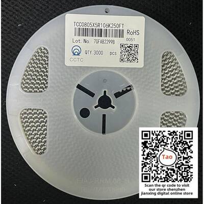陶瓷贴片电容 0805 10UF 106K M 精度±10% 20% 6.3V10V16V25V50V