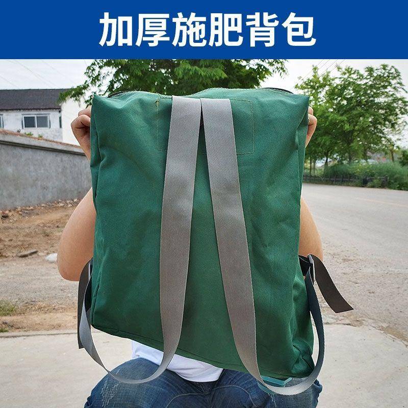 尿素袋子背包玉米施肥器防水背包配件大全果树施肥器专用双肩包牛