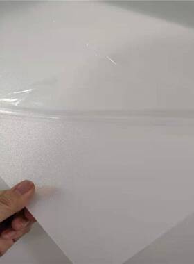 需定制乳白色Pc黑色磨砂亚克力Ps板Led扩散板光片光学灯箱定制加