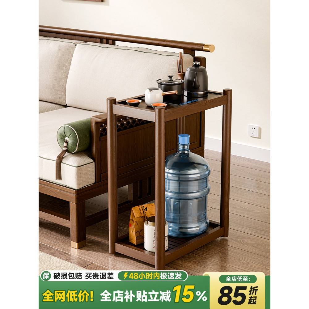 需定制阳台小茶桌茶水柜置物架侧边柜可移动沙发边几实木迷你茶台