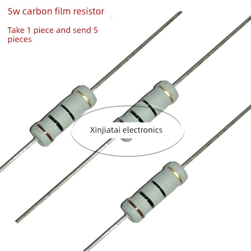 5W碳膜电阻 5%四色环直插电阻430欧姆 470R 510R 560R 620R 680R