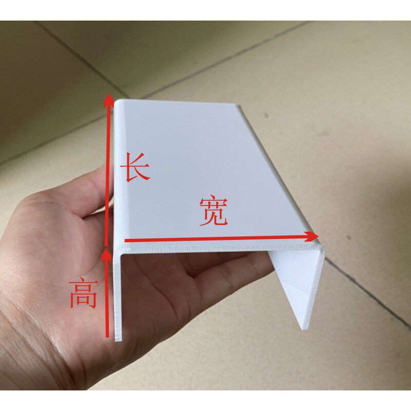 需定制瓷白色压克力板不透光奶白定制UL乳白色透光板灯带罩灯箱热