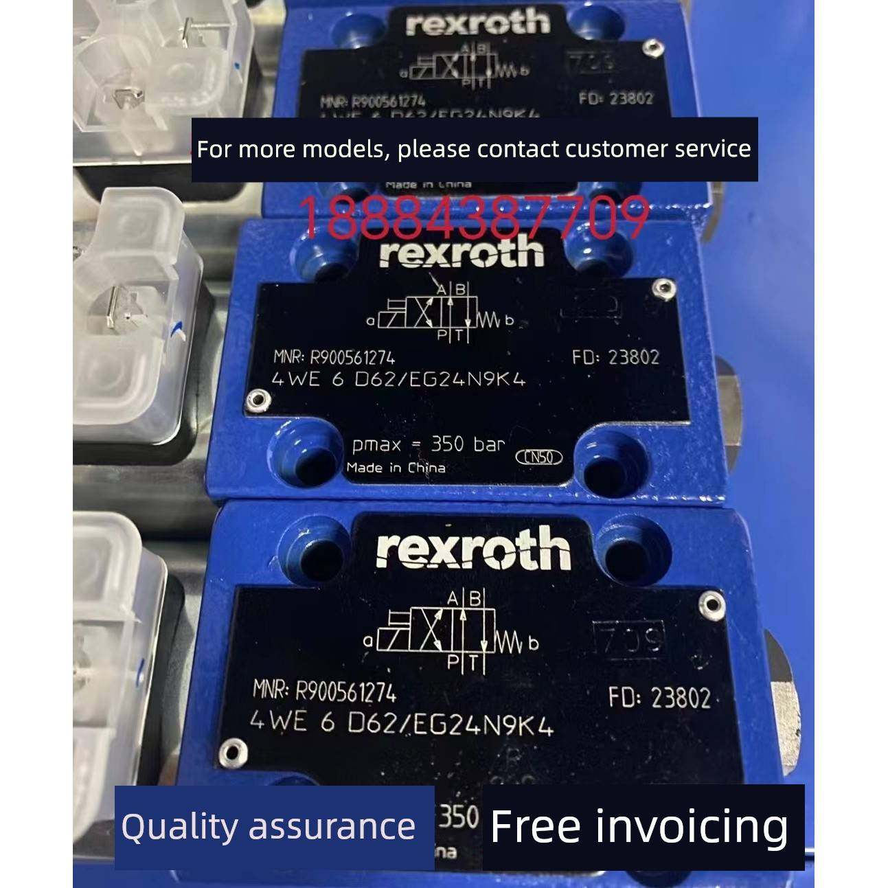 需定制力士乐4WE6D62/EG24N9K4 R900561274 电磁阀 换向阀 6E 6J