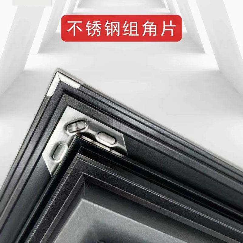 需定制铝合金门窗组角片断桥角码插不锈钢镀锌铁平整钢片连接固定