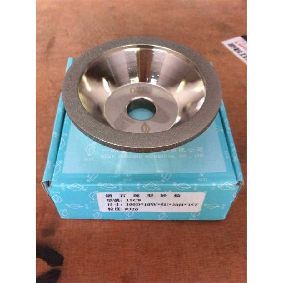 需定制砂轮100*50*20白刚玉合金磨刀机砂轮夹头皮带倒角机主轴刀