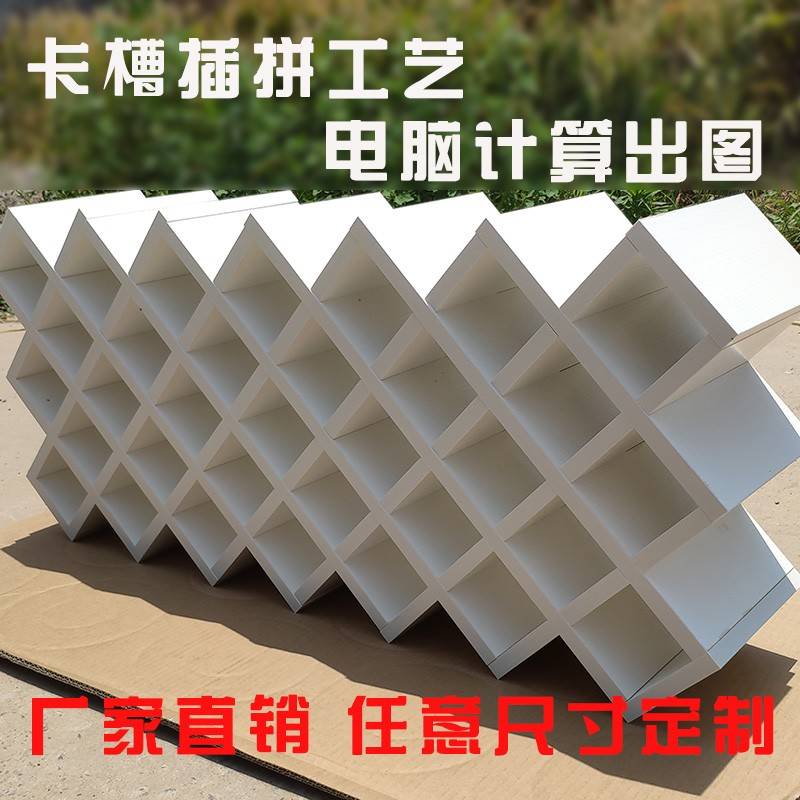 需定制专业定做红酒格子架菱形红酒架酒柜格子定制实木壁挂酒叉方