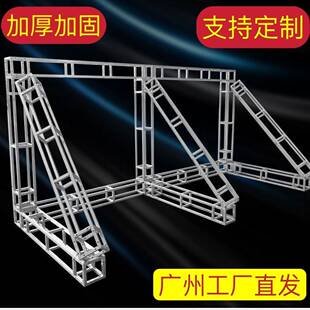 需定制国标方管桁架 满焊桁架热浸镀锌 足1MM厚衍架1米4.8公斤 婚