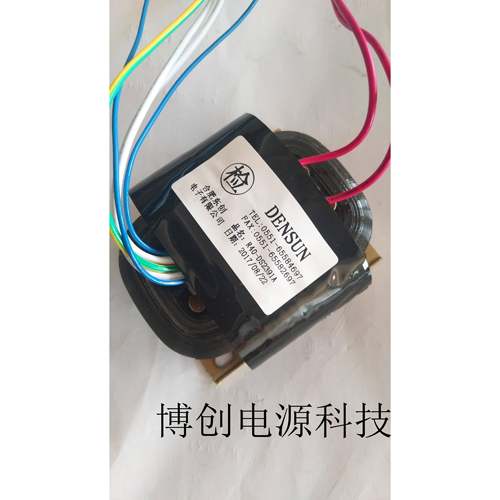 合肥东创电子有限公司 R40-DS2391A 加油机用变压器 原厂