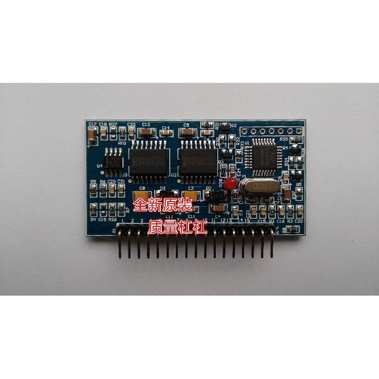 纯正弦波逆变器驱动板EGS002 “EG8010+IR2110” 驱动模块