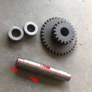 农用手扶拖拉机配件长江六安云峯 变速箱齿轮轴双联齿离合器轴