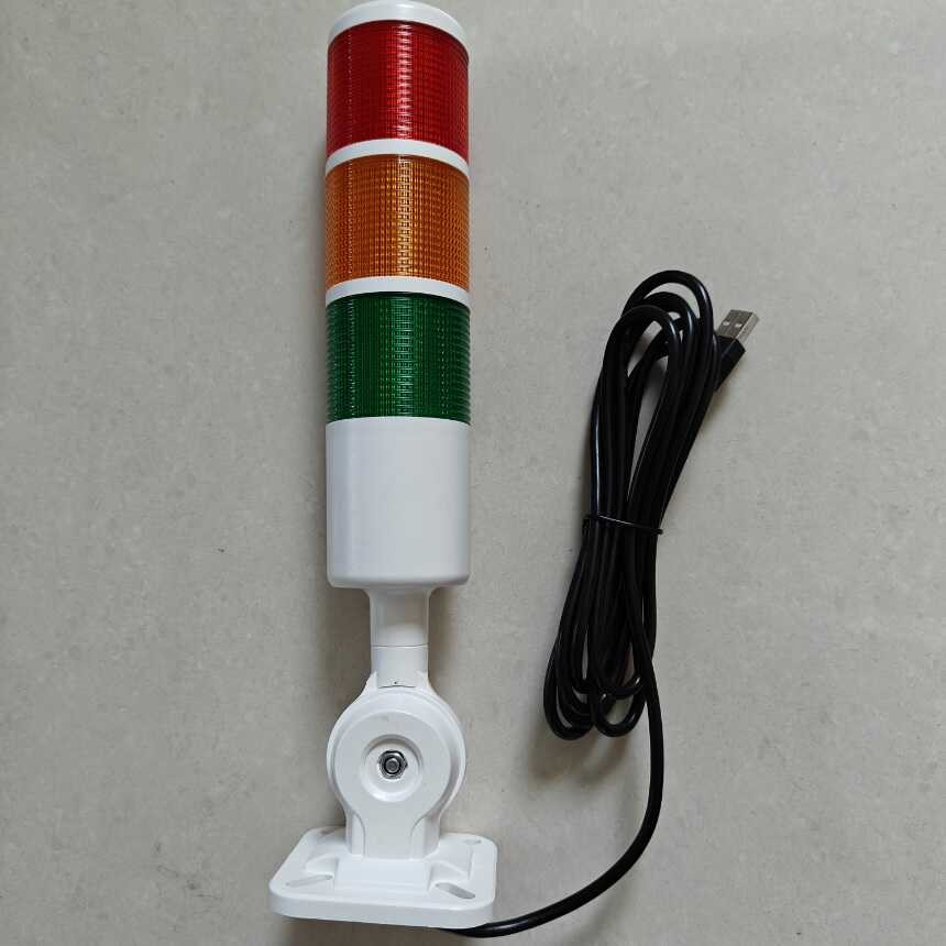 USB三色灯串口可程式设计指示灯报警灯声光报警MES/ERP讯号灯YSL3