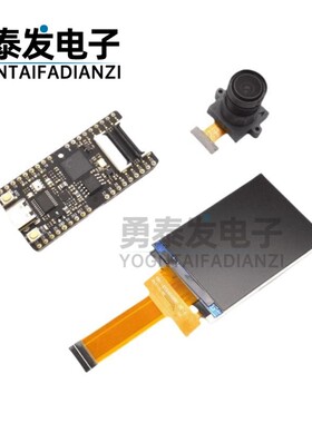 Sipeed Maix Bit RISC-V AI+lOT K210 直插面包板 开发板 套件