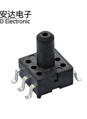 XGZP168压力传感器压力开关SOP700kPa1.5MPa代替XGZP161102SB2