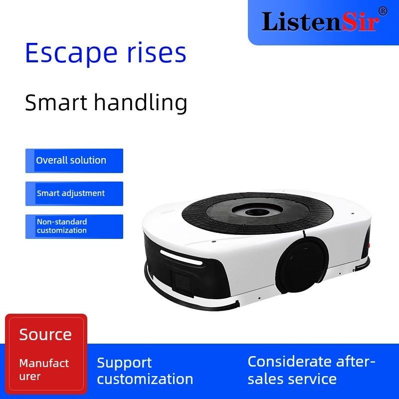 需定制AGV小车 SLAM激光/二维码潜伏顶升智能搬运仓储物流无轨机