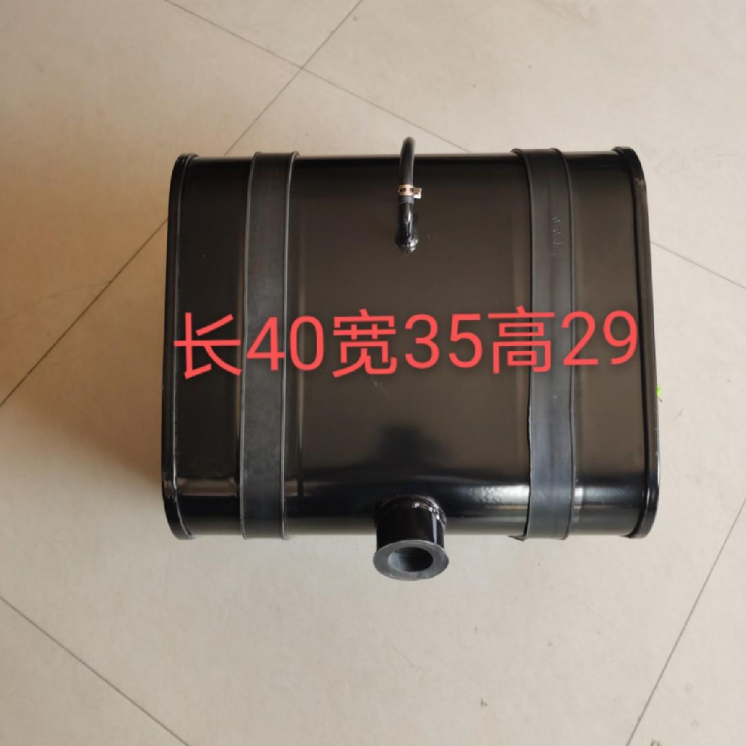 五征三轮车原厂柴油箱改装拖拉机副油箱奥翔迈昂翔瑞虎金运虎金玉