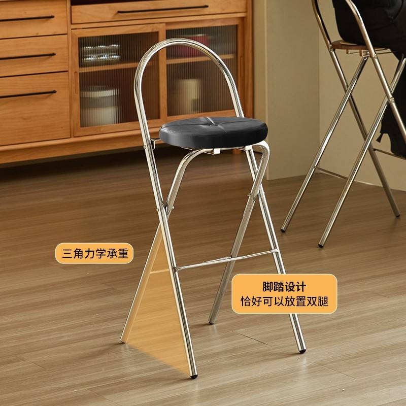 需定制便携折叠酒吧椅子前台椅包豪斯休闲靠背餐椅吧台椅收银柜台