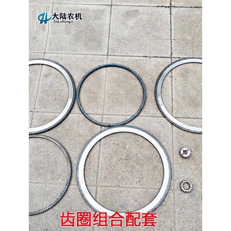 大齿圈小齿圈组合齿 大小齿传动齿 农机改装齿配件主动飞轮外齿圈