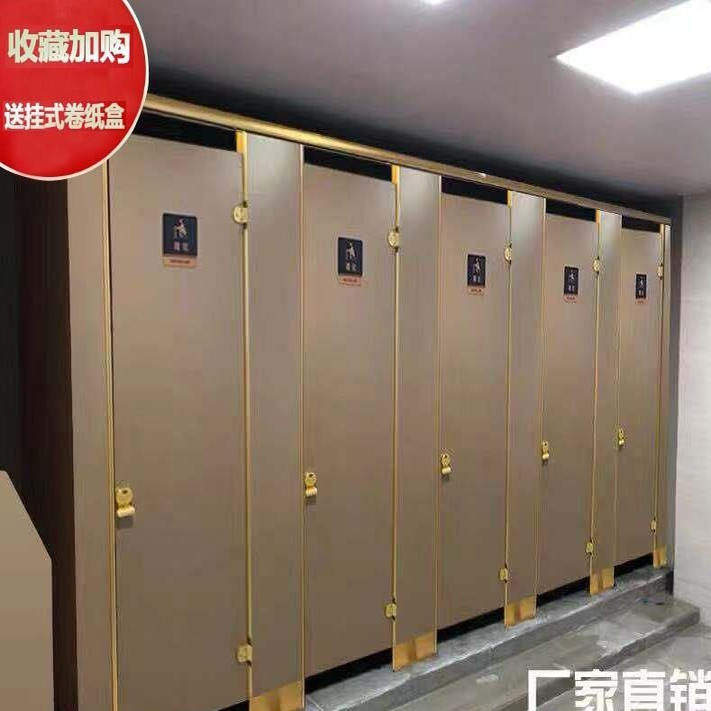 公共卫生间隔断板学校抗倍特防水医院厕所隔断洗手间铝合金蜂窝板