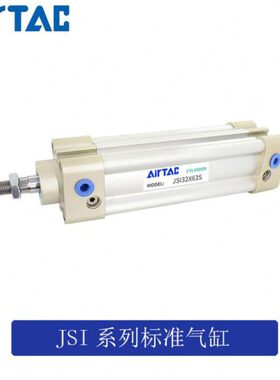 0108Air60/亚德客气缸/0/40-25/ST1030AC0*//75/IS原装J5020/