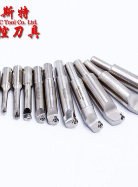 抗震 杆-NB9016SB9JJJ40SB451630镗刀杆35J0-SB16 SB调精镗刀J