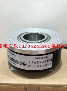 RHI90N-OIAK1R61N-02048  SZGLK12058G2-1024-526K 编码器