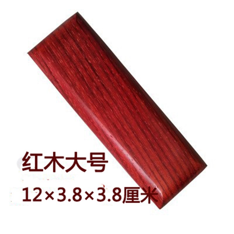 醒木相声评书惊堂j木醒目醒子穷摔乐红木黑檀大号小号拍板曲艺用