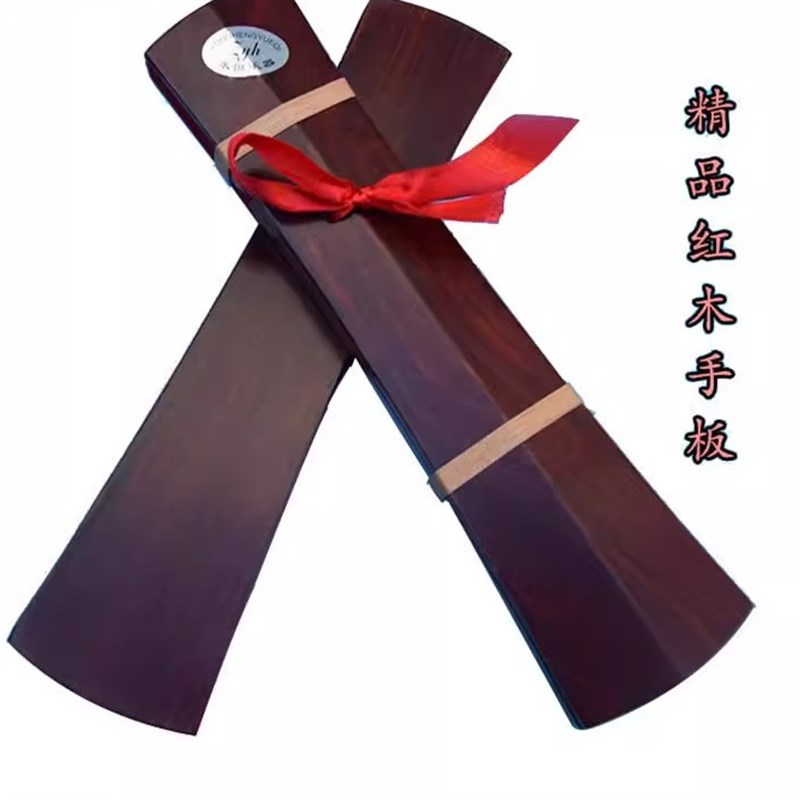 戏曲手板戏曲响板快板评书拍板戏鼓板专业拍板牙子豫W剧晋剧普剧