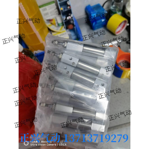 .国产高品质气缸CJ2B16A-E9651J-15   现货。...