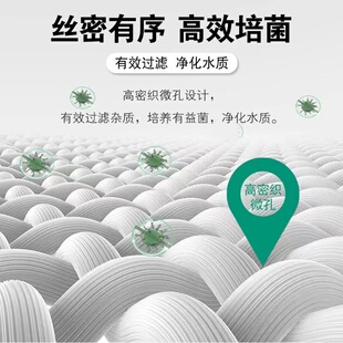 鱼缸可裁剪过滤棉活性炭高密度净化生J化棉网高级过滤水泵滤棉