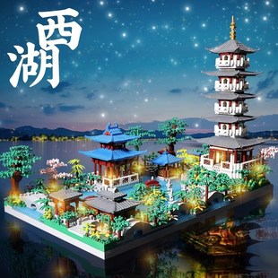 儿童男女孩子玩具礼 巨大型杭州c西湖积木微颗粒高难度益智拼装