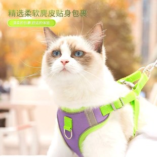 背心式 新款 狗h狗牵引反光狗绳小型犬胸背带猫咪牵引绳宠物用品