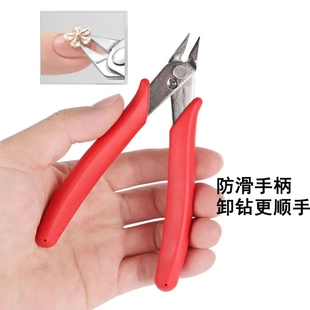 信鸽剪环钳用具用品鹦鹉鸽子剪环器文鸟用品种鸽足环剪信鸽足环