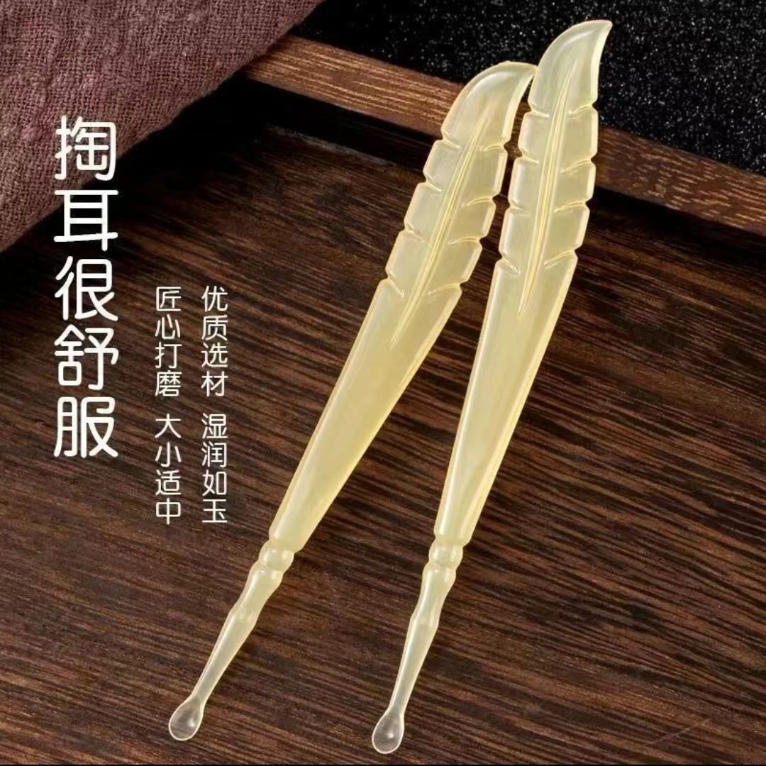 掏耳神器挖耳勺熟胶儿童软头挖耳朵采耳工具成人不伤耳耳朵清洁器