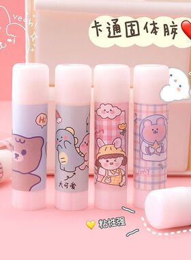 固体胶高粘度7093胶水7092儿童胶棒学生用手工胶水幼儿园超粘强力