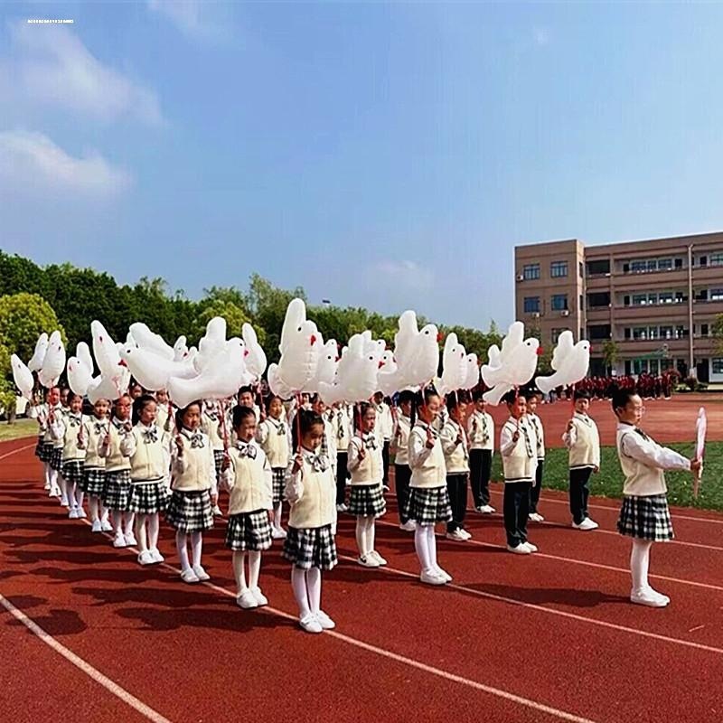 运动会入场创意道具和平鸽气球校运会方阵队手持物小学生和平鸽子