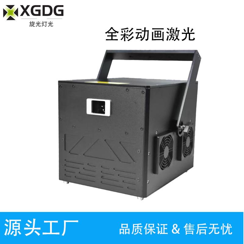 10W12W15W全彩动画激光灯LED扫描镭射酒吧夜场KTV舞台声控彩光