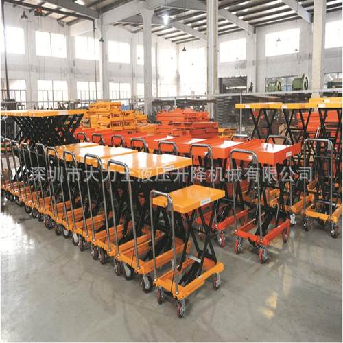 移动手动平台车150kg模具液压台车升降手推车脚踩液压平台