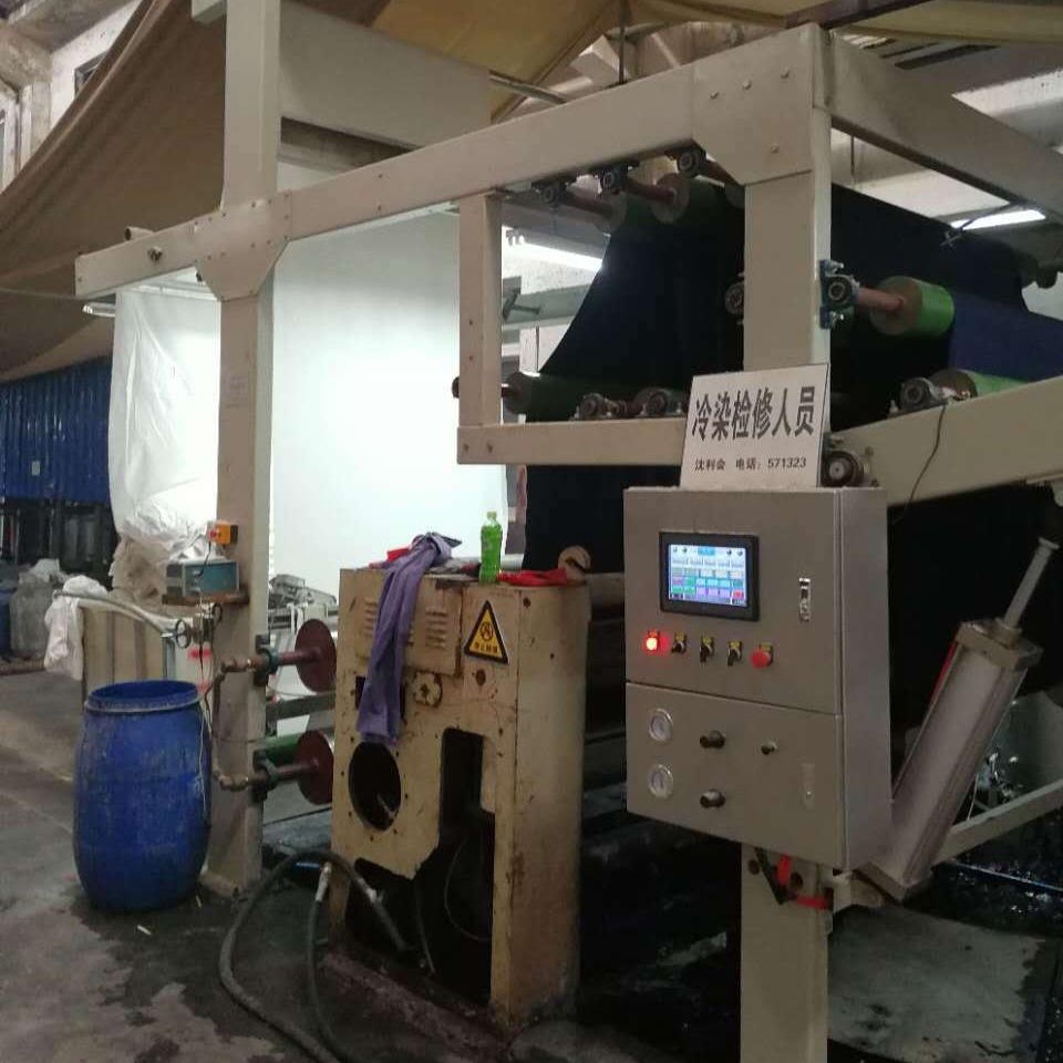 厂家供应冷轧堆染色机设备纺织设备和器材印花机