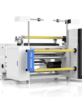 铜箔铝箔PVI加热复合机1300mm热熔胶加热机械电加热贴合机