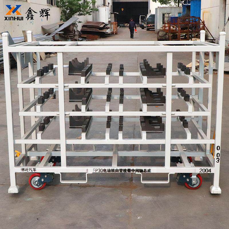 电动加工汽车配件料架可移动仓储架转向管柱带中间轴总成料架