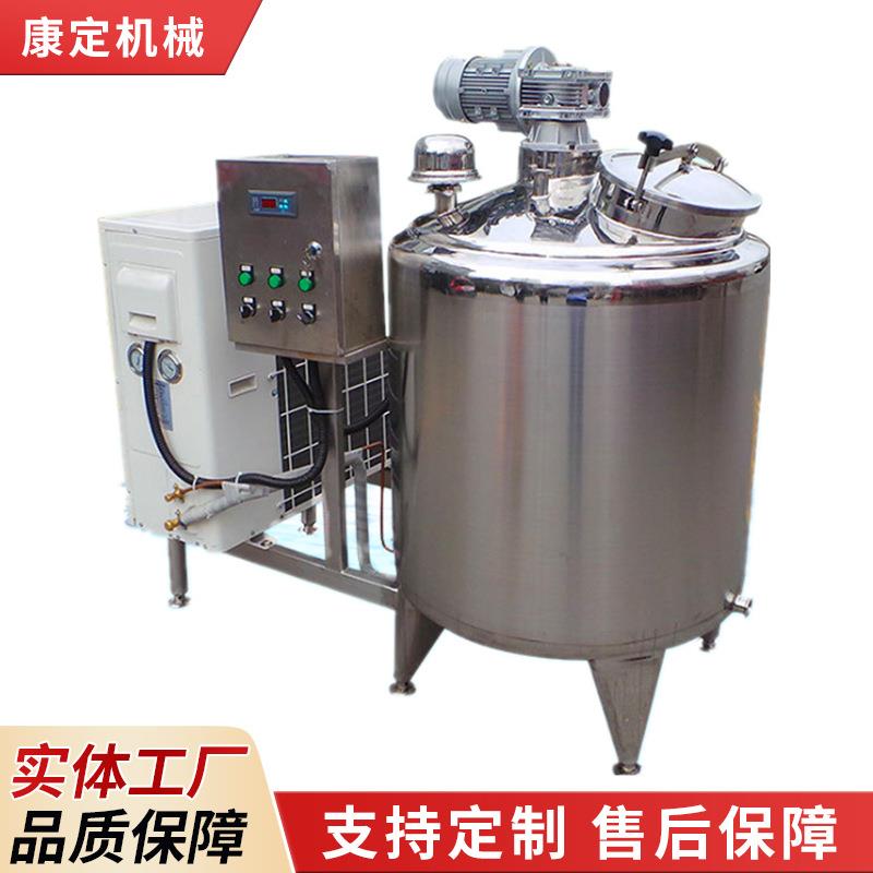 304不锈钢制冷罐饮料冷藏制冷罐供应卧式小型保鲜工业制冷罐